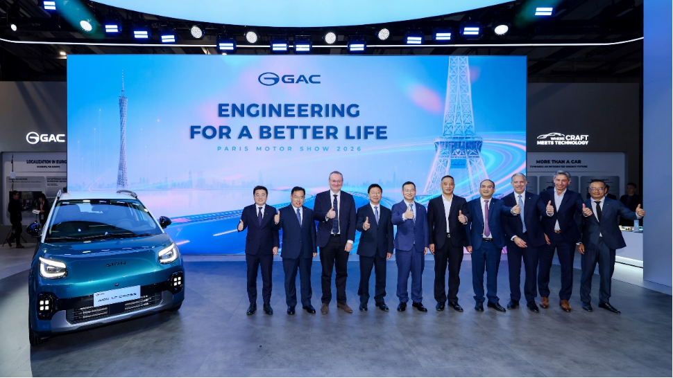 GAC presenta su nueva marca, servicios y productos en el Salón del Automóvil de París 2026, marcando un nuevo capítulo en la localización de toda la cadena de valor en Europa GAC presenta su nueva marca, servicios y productos en el Salón del Automóvil de París 2026, marcando un nuevo capítulo en la localización de toda la cadena de valor en Europa